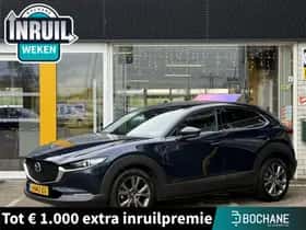 Mazda CX-30 (2020)