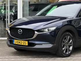 Mazda CX-30 (2020) thumbnail 15