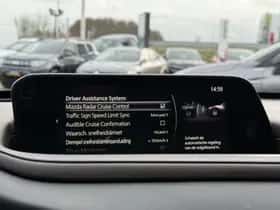 Mazda CX-30 (2020) thumbnail 25