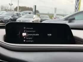 Mazda CX-30 (2020) thumbnail 28
