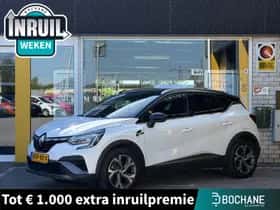 Renault Captur (2021)