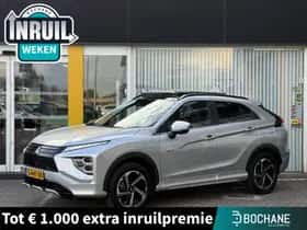 Mitsubishi Eclipse Cross (2023)
