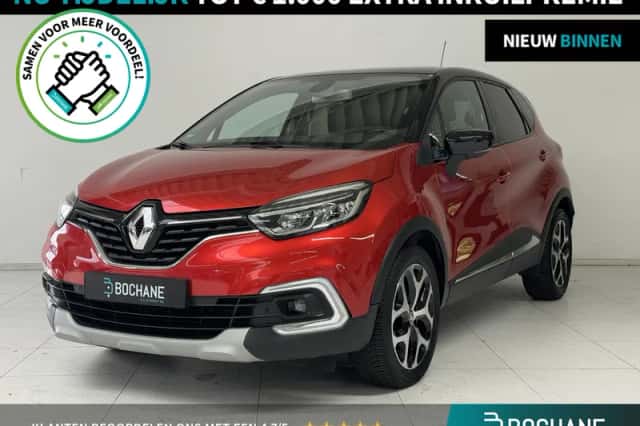 Renault Captur (2019) thumbnail 1