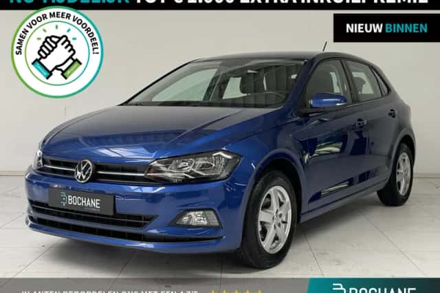 Volkswagen Polo (2021) thumbnail 1