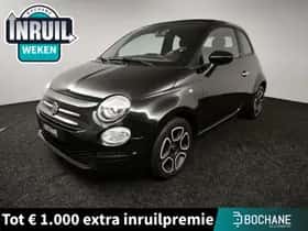 Fiat 500C (2022)
