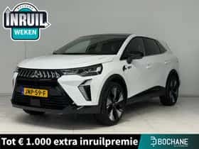 Mitsubishi Grandis (2025)