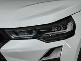 Mitsubishi Grandis (2025) thumbnail 21