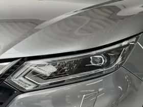 Nissan Qashqai (2019) thumbnail 35