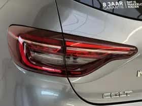 Mitsubishi Colt (2024) thumbnail 11