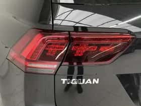 Volkswagen Tiguan (2019) thumbnail 39