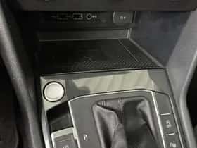 Volkswagen Tiguan (2019) thumbnail 43