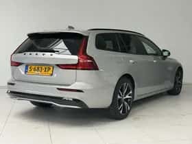 Volvo V60 (2023) thumbnail 2