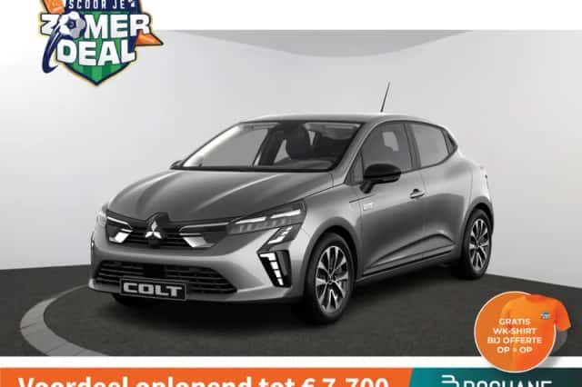 Mitsubishi Colt (2026) thumbnail 1