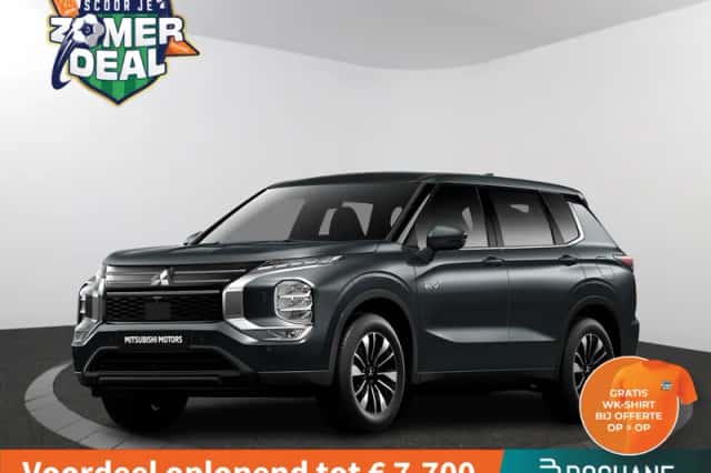 Mitsubishi Outlander (2026) thumbnail 1