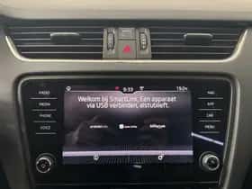 Škoda Octavia (2019) thumbnail 25