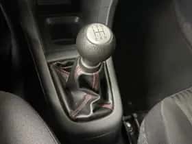Suzuki Swift (2013) thumbnail 20