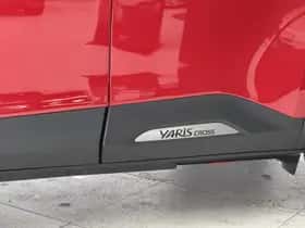 Toyota Yaris Cross (2026) thumbnail 21