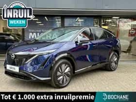 Nissan Ariya (2026) thumbnail 1