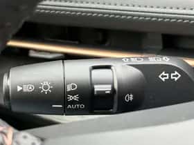 Nissan Ariya (2026) thumbnail 21