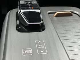 Nissan Ariya (2026) thumbnail 28