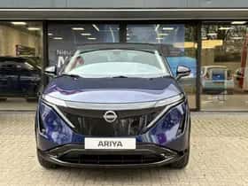 Nissan Ariya (2026) thumbnail 8