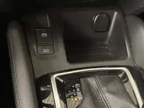 Nissan Qashqai (2021) thumbnail 35