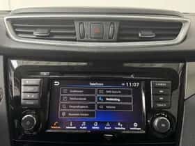 Nissan Qashqai (2021) thumbnail 40