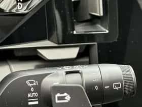 Mitsubishi Eclipse Cross (2026) thumbnail 18