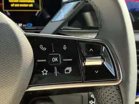 Nissan Micra (2026) thumbnail 24