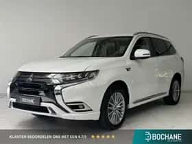 Mitsubishi Outlander (2021)