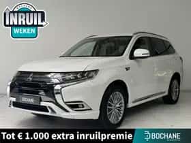 Mitsubishi Outlander (2021)
