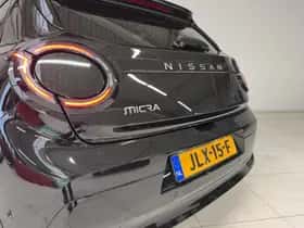 Nissan Micra (2025) thumbnail 22