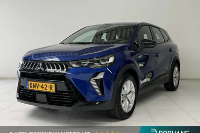 Mitsubishi Grandis (2026) thumbnail 1