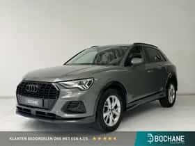 Audi Q3 (2022)