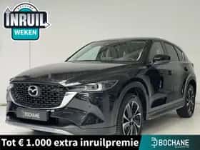 Mazda CX-5 (2022) thumbnail 1