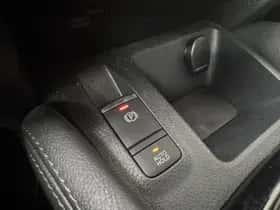 Nissan Qashqai (2021) thumbnail 22