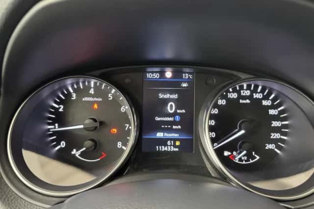 Nissan Qashqai (2021) thumbnail 4