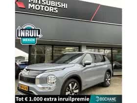 Mitsubishi Outlander (2026)
