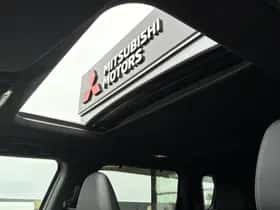 Mitsubishi Outlander (2026) thumbnail 37