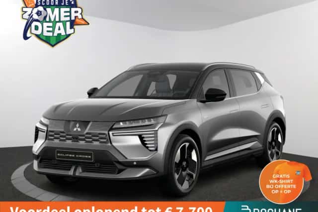 Mitsubishi Eclipse Cross (2026) thumbnail 1