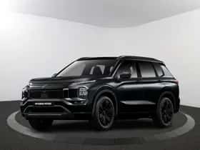 Mitsubishi Outlander (2026)
