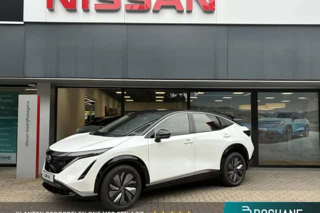 Nissan Ariya (2026) thumbnail 1