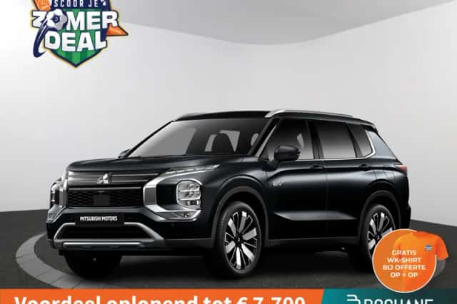 Mitsubishi Outlander (2026) thumbnail 1