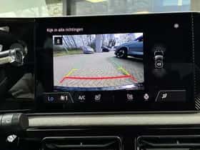 Nissan Micra (2026) thumbnail 11