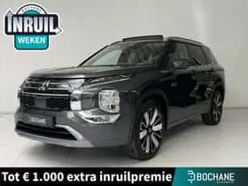 Mitsubishi Outlander (2026)