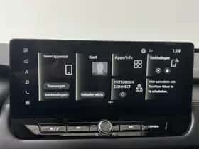 Mitsubishi Outlander (2026) thumbnail 24
