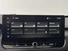 Mitsubishi Outlander (2026) thumbnail 28