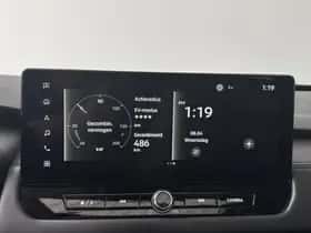 Mitsubishi Outlander (2026) thumbnail 31
