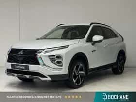 Mitsubishi Eclipse Cross (2022)