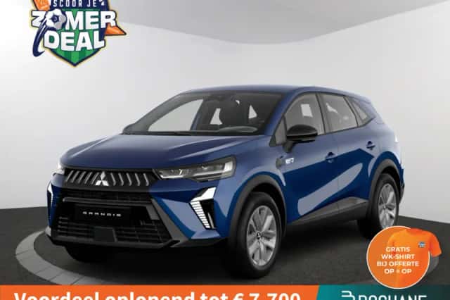 Mitsubishi Grandis (2026) thumbnail 1